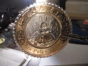 Mrs  Peter Rabbit      Pairpoint cup Plate   w/box - Picture 1 of 2