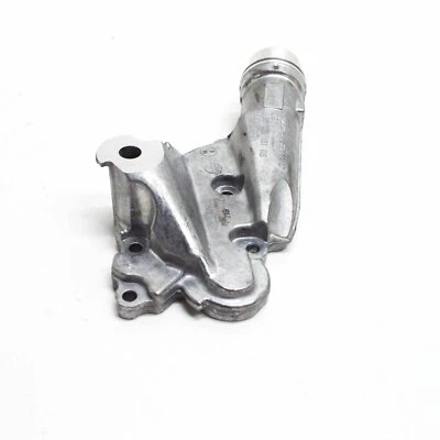 NUEVO AUDI A4 B8 3.0 GASOLINA REFRIGERANTE TUBO DE AGUA 06E121161BB 2015 OEM Foto 1 de 4