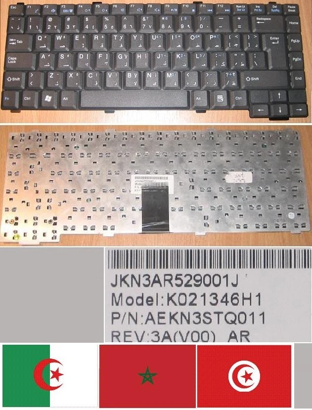 Tastiera qwerty Araba Advent 7110 7106 K021346H1 AEKN3STQ011 Nero - Immagine 1 di 1
