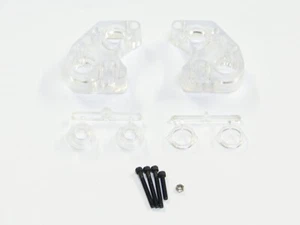 NEW ASSOCIATED RC10 RC10CC CLASSIC CLEAR EDITION Diff Case AF8 - Picture 1 of 3