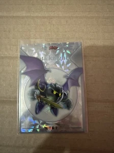 Meta Knight 2023 Super Smash Bros Silver Holofoil Trading Card T2-05 Camilii - Picture 1 of 4