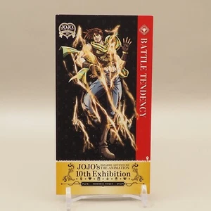 Josef Joestar Jojo's Bizarre Adventure Card Anime 10th Exhibition Japan Y592 - Picture 1 of 3