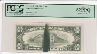 RARE 1981 Ink Smear on BACK Error $10 Dollar Bill PCGS 62PPQ - Image 1 of 2