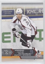 2015-16 Sereal KHL Season 8 Dinamo Riga Krisjanis Redlihs #DRG-007