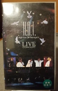 H.O.T High-Five of Teenagers - Live Concert In Olympic Main Stadium VHS (KPOP) - Bild 1 von 5