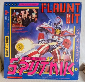 Sigue Sigue Sputnik FLAUNT IT Vinyl LP 1986 Manhattan Records Punk Rock New Wave - Picture 1 of 5