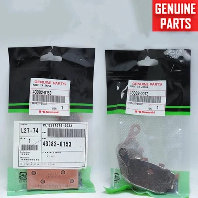 Подлинные передние задние тормозные колодки для Kawasaki Versys 1000 2015-2019 - Изображение 1 из 4