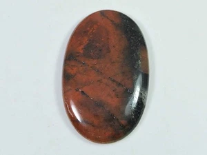 Natural Bloodstone Palm Crytsal 43Cts. Oval Cabochon Loose Gemstone 24X40MM h619 - Bild 1 von 9