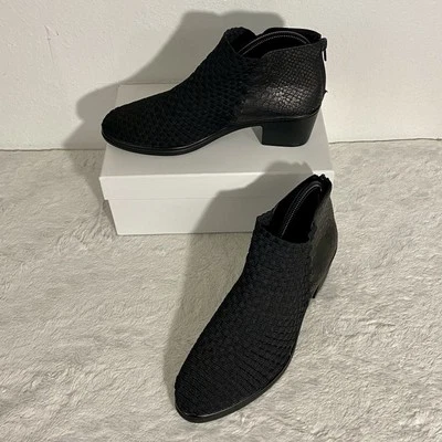 Steven by Steve Madden Penga Woven Ankle Boots Women’s Size 9.5 Black Gray Vegan - Image 1 of 4