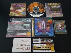 Import Sega Saturn - Shining Force III Scenario 3 - Japan Japanese US SELLER