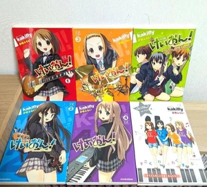 K-ON! Vol. 1-4 + High school + College Comic complete Set from japan USED - Picture 1 of 1