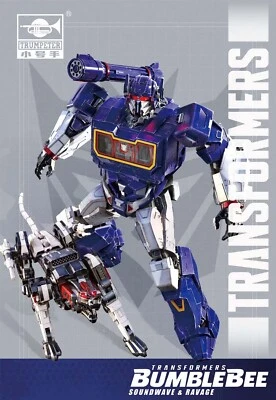 New Trumpeter 08112 Soundwave & Ravage Model Smart kit Movable Assembly Toy - Image 1 of 4
