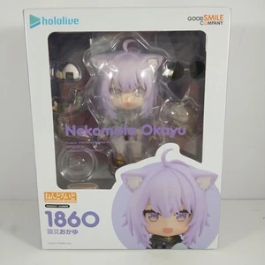 Good Smile Nendoroid #1860 Nekomata Okayu Hololive Produktionsfigur Verkäufer aus den USA - Bild 1 von 6