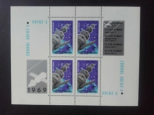 1969 - Romania - Cosmos - Soiuz 4 - Soiuz 5, Mi.BK.71, MNH - Bild 1 von 1
