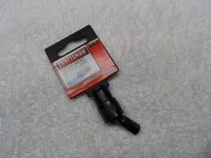 Craftsman 1/4" Drive Pinless Impact Universal Swivel Joint - Part # 12376 - Picture 1 of 3