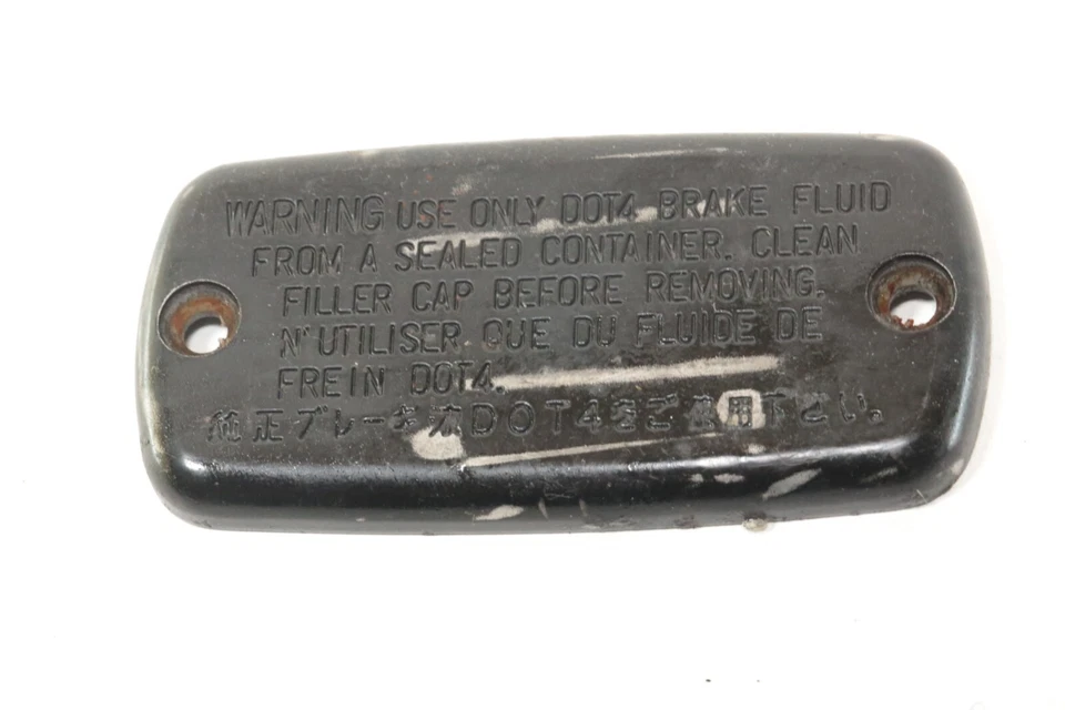 chapeau couvercle de maître cylindre avant Honda Deauville NT700 2007 RC5212 - Photo 1/1