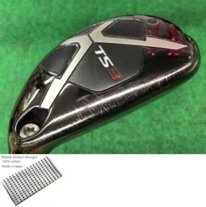TITLEIST TS3 23 Utility / 23 Degree / Flex Stiff / NS PRO 950GH neo Excellent - Picture 1 of 11