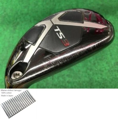 TITLEIST TS3 23 Utility / 23 Degree / Flex Stiff / NS PRO 950GH neo Excellent - Image 1 of 4