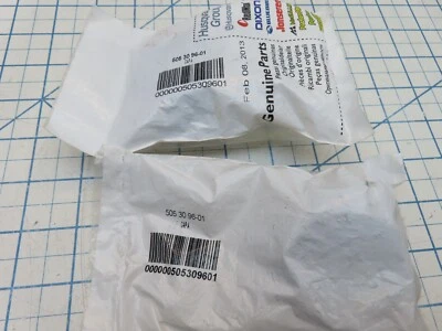 Husqvarna 515385401 Fuel Tank Cap 2 Pack Factory Sealed - Image 1 of 4