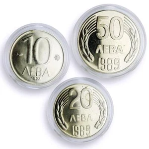 Bulgaria set of 3 coins Republic Coinage PROOF BU Krum CuNi coins 1989 - 1992 - Picture 1 of 8