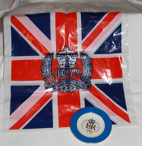 Wedgwood Silver Jubilee Trinket Dish & Carrier Bag, in good condition - Picture 1 of 4