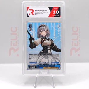 #Noelart, Shirogane Noel 2022 - Hololive Prod. #HOL/W91-E119 R - Raro - Imagen 1 de 2