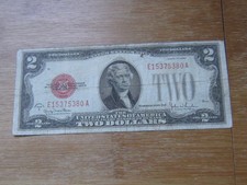 New ListingWorld Paper Money #1502