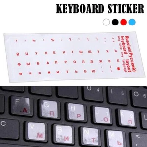 Russische Tastatur Aufkleber Layout für Notebook Keyboard PCNE russian☆ - Afbeelding 1 van 14