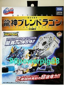 Takara Tomy Cap Revolution Bottleman BOT-10 Dragon God Bren Dragon Vendedor de EE. UU. - Imagen 1 de 1