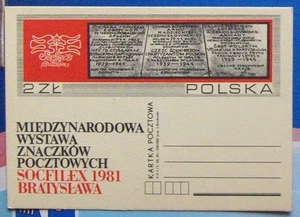 Postal de Polonia #784 EXPOSICIÓN FILATÉLICA INTERNACIONAL "SOCFILEX" 1981. - Imagen 1 de 1