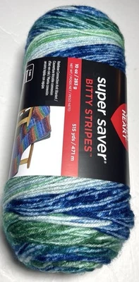 HILO RED HEART SUPER SAVER BITTY STRIPES. 1 BOLA. ALGAS MARINAS.  Combino Foto 1 de 4