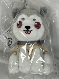 Koromaru Plush Keychain Persona 3 Reload SEGA - Picture 1 of 3