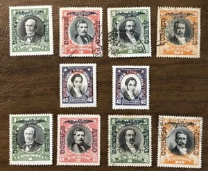 Chile Stamps C6A/C14 Airmail Used And Mint Hinged - Picture 1 of 5