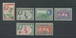 Nyasaland QEII 1/ to 20/ mint o.g. hinged - Bild 1 von 1