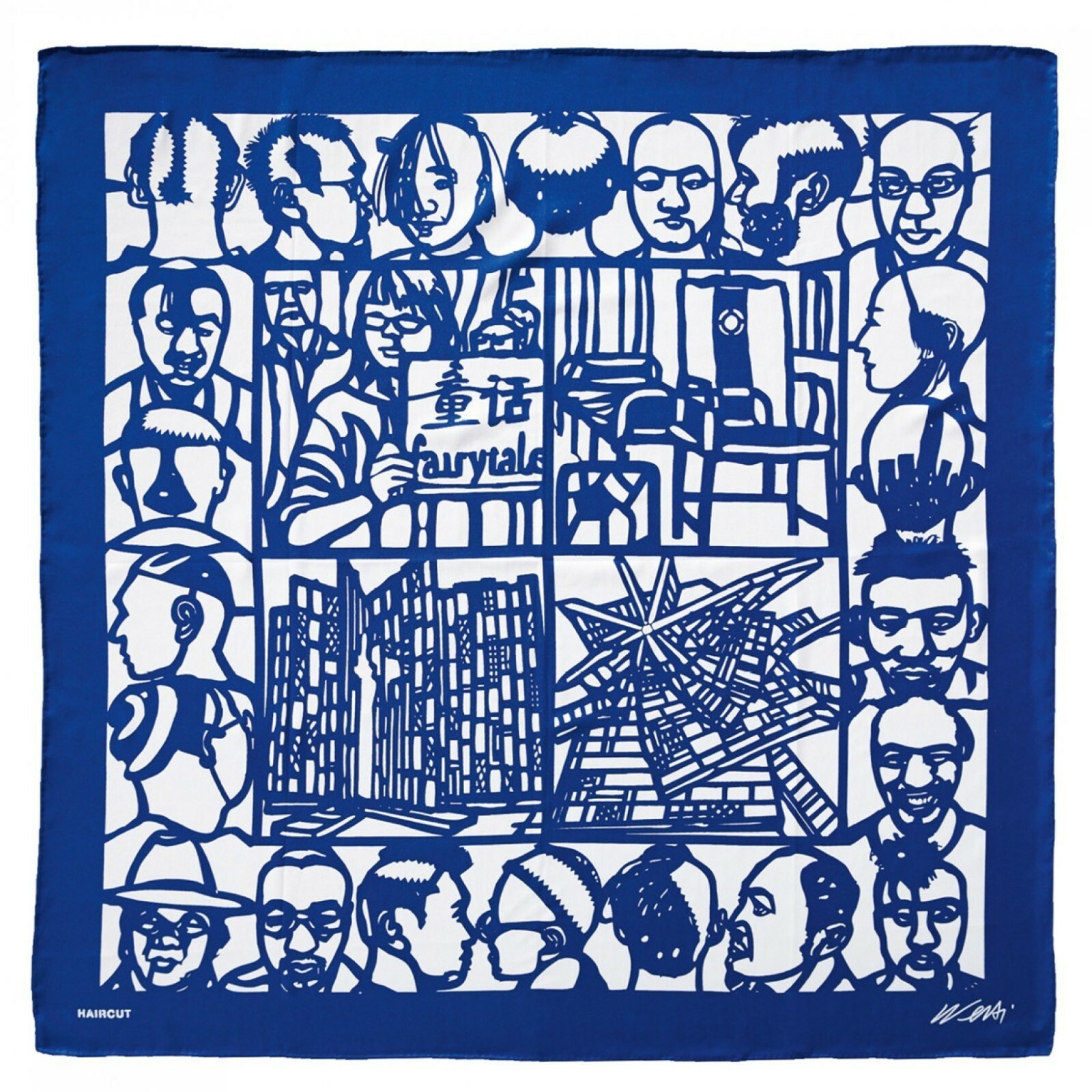 AI WEIWEI THE SILK SCARF "HAIRCUT" LIMITED EDITION OF 2500.