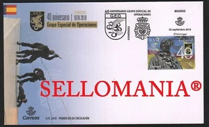 2018 CNP POLICIA NACIONAL GEO NATIONAL POLICE POLIZEI SOG 5255 SPD FDC TC22465 - Imagen 1 de 1