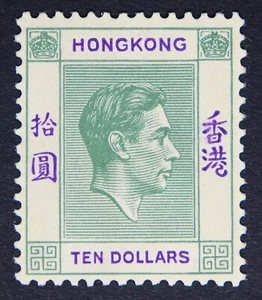 HONG KONG SG161 KGVI 1938 10$ Verde y Violeta, MVLH - Imagen 1 de 2