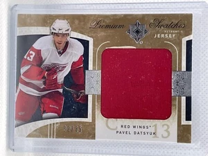 2009-10 Ultimate Collection Pavel Datsyuk Premium Swatches Jersey #32/35 - Picture 1 of 1
