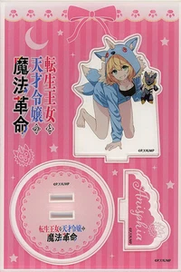 Acrylständer Acrylplatte Anisphere Win Palettener Acrylständer "Magical - Bild 1 von 1