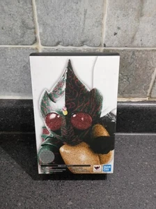 S.H. Figuarts Shinkocchou Seihou Kamen Rider Amazon Excellent Condition MIB USA - Picture 1 of 4