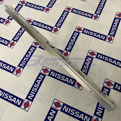 DATSUN 1200 Front Kicking Plate LH (Fits NISSAN B110 4door Sedan B120 Ute Sunny) - Imagen 1 de 4