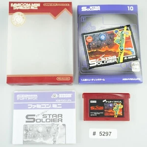 Star Soldier Famicom Mini 10 Nintendo Gameboy Advance GBA #5297 - Foto 1 di 3