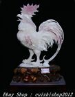 China Natural Pink Xiu Jade Carve Wealth Fengshui 12 Zodiac Rooster Cock Statue