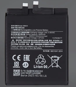 Replacement Battery - Compatible with  Xiaomi Mi 11 (BM4X) - Picture 1 of 1