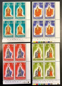 Bahrain MNH Block of 4 Set Stamp 1974 Traditional Dress Custom Woman - Picture 1 of 1