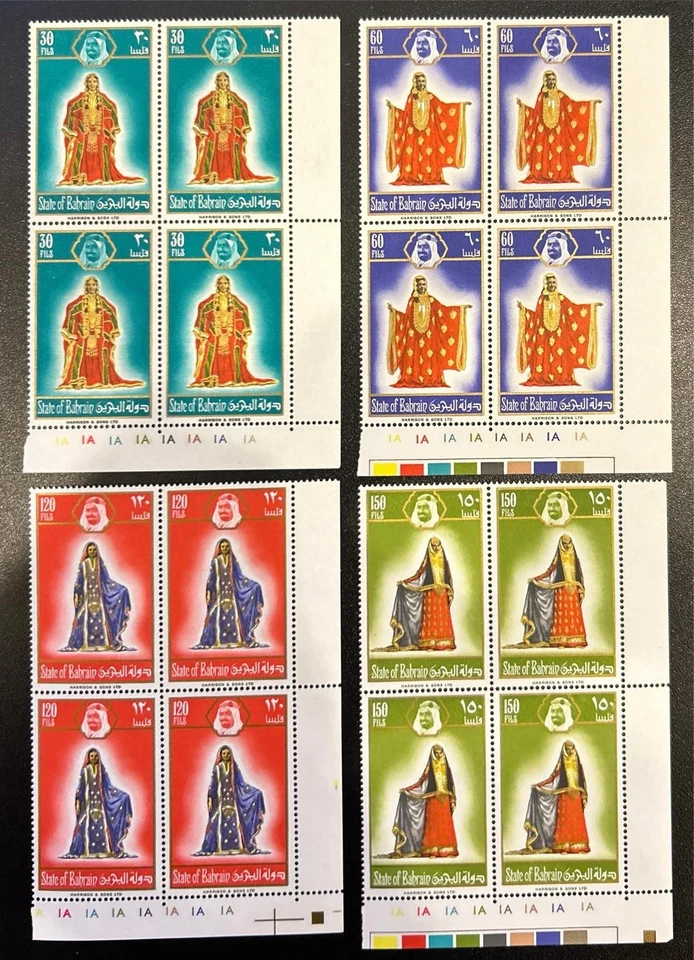 Bahrain MNH Block of 4 Set Stamp 1974 Traditional Dress Custom Woman - Image 1 of 1