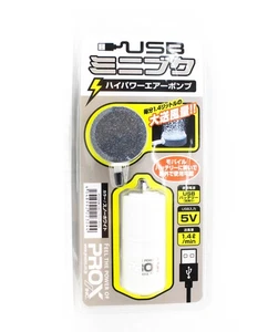 Prox PX318SW USB Mini Air Pump 82mm Snow White (3244) - Picture 1 of 6