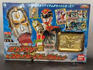 Power Rangers Super Mega Force Morpher Goseiger DX Tensouda & Card Buckle Set - Picture 1 of 17