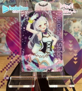 Hololive Wafer Card Vol. 2 - Murasaki Shion - Bild 1 von 2