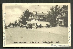 Caraquet street Cars New Brunswick Canada stamp 1958 - Picture 1 of 1